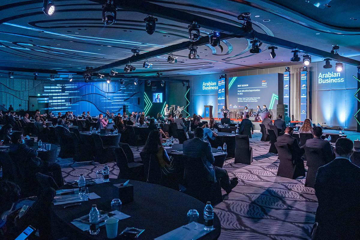 مكان الفعاليات